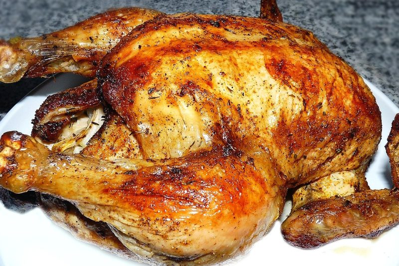 Цяло пиле в Еър фрайър