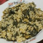 спанак с ориз